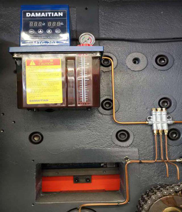 25 자동 윤활 시스템